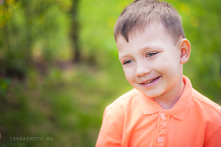 Солнечное настроение