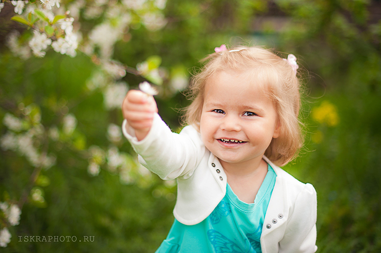 Солнечное настроение