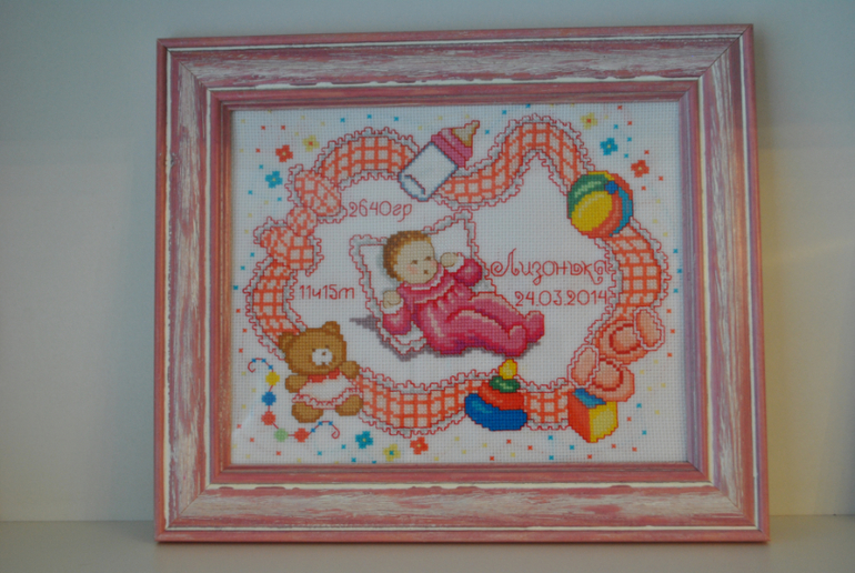 Вот, что получилось)))