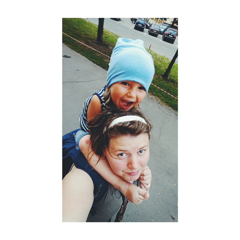 Счастье есть