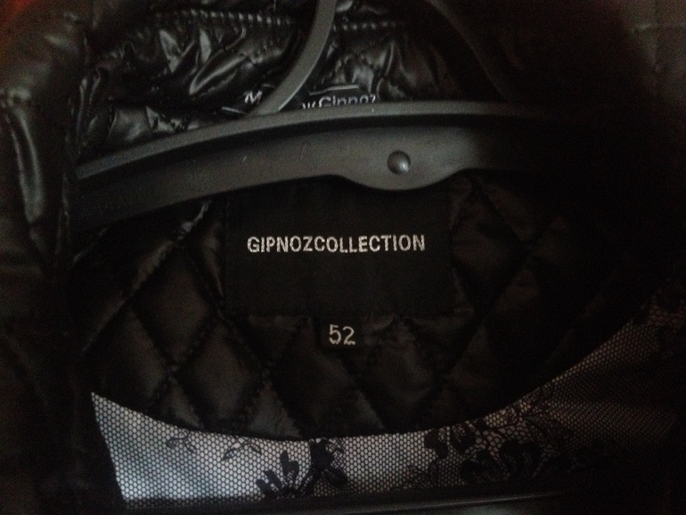 Пальто Gipnoz (Гипноз)