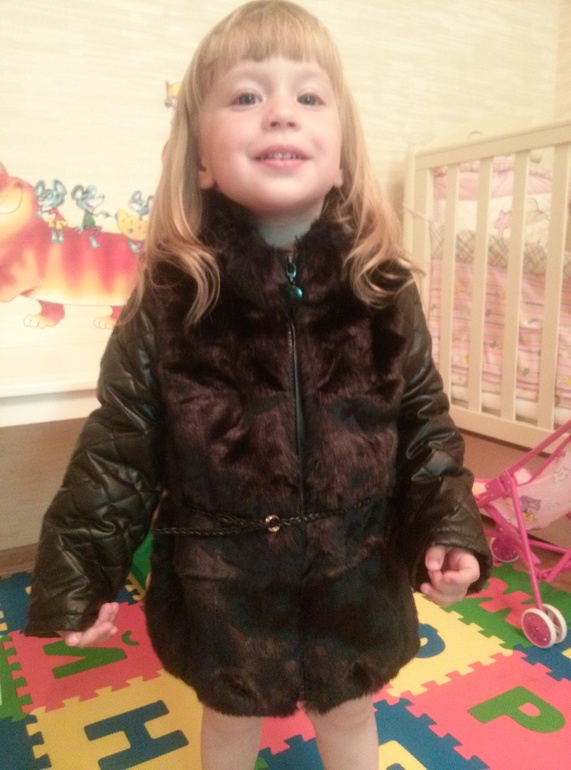 маленький хваст)