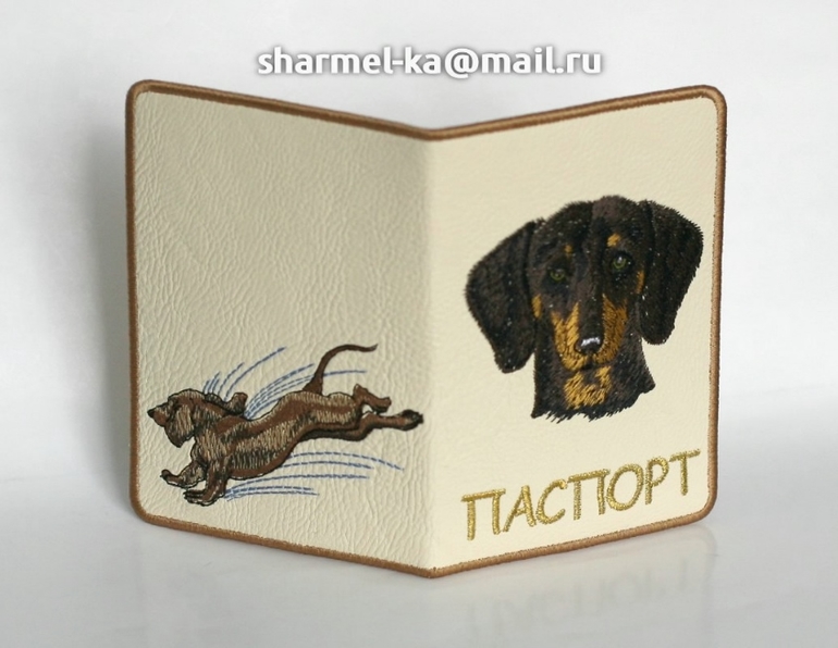 Вышитая обложка на паспорт
