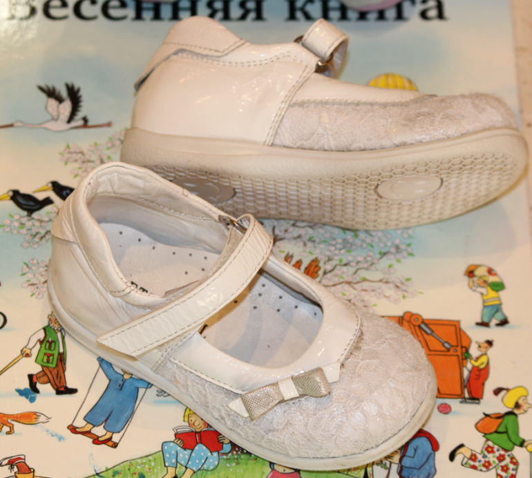 Crocs (С7), Капика (Kapika, разм.23), Minimen (разм.23), PrettyGirl (разм.23)