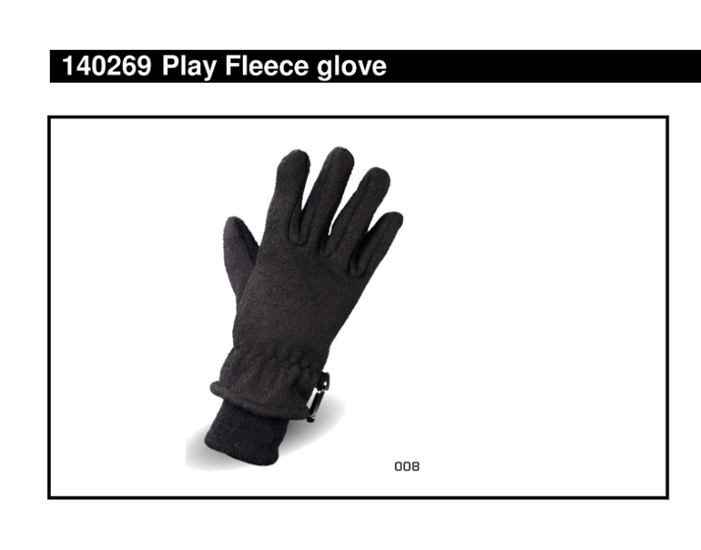 Зима свободный склад Шведской марки KETCH 14/15