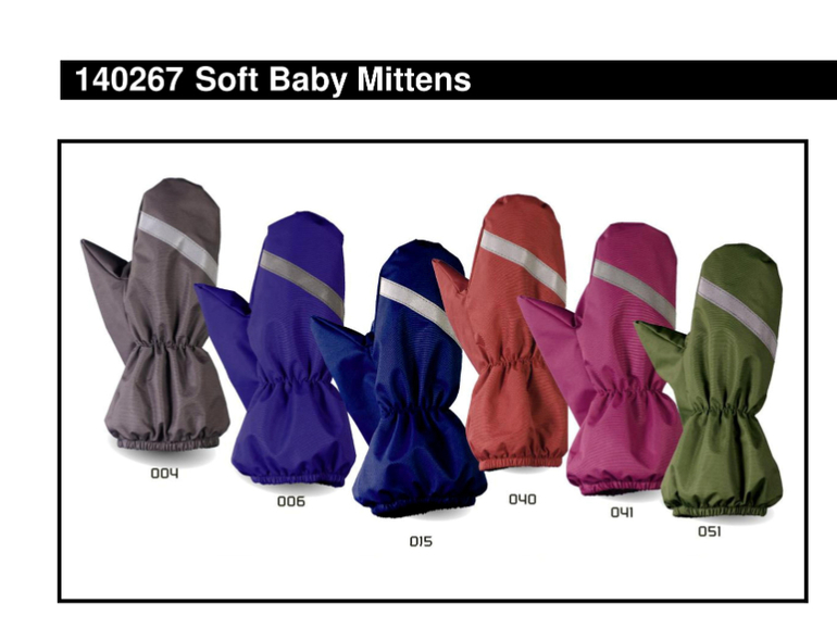 Зима свободный склад Шведской марки KETCH 14/15