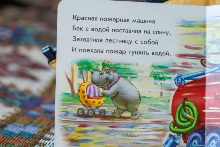 Картинки, которые умиляют, или как появились детские коляски