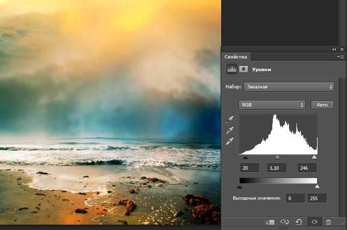 Контрольное задание № 50. Создание романтического коллажа