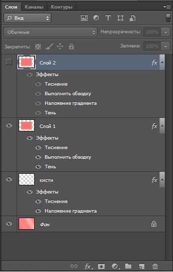 Открытка к 8 марта.