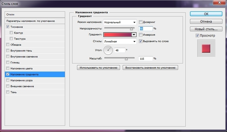 Открытка к 8 марта.