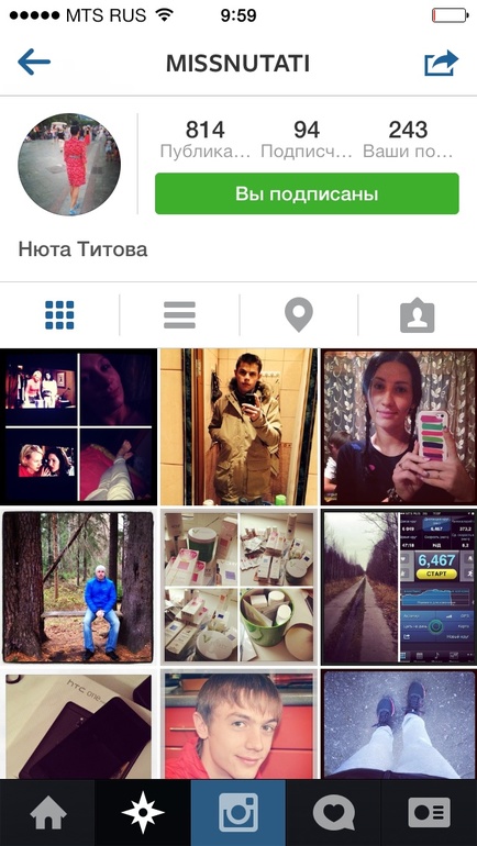 Я в INSTAGRAM)