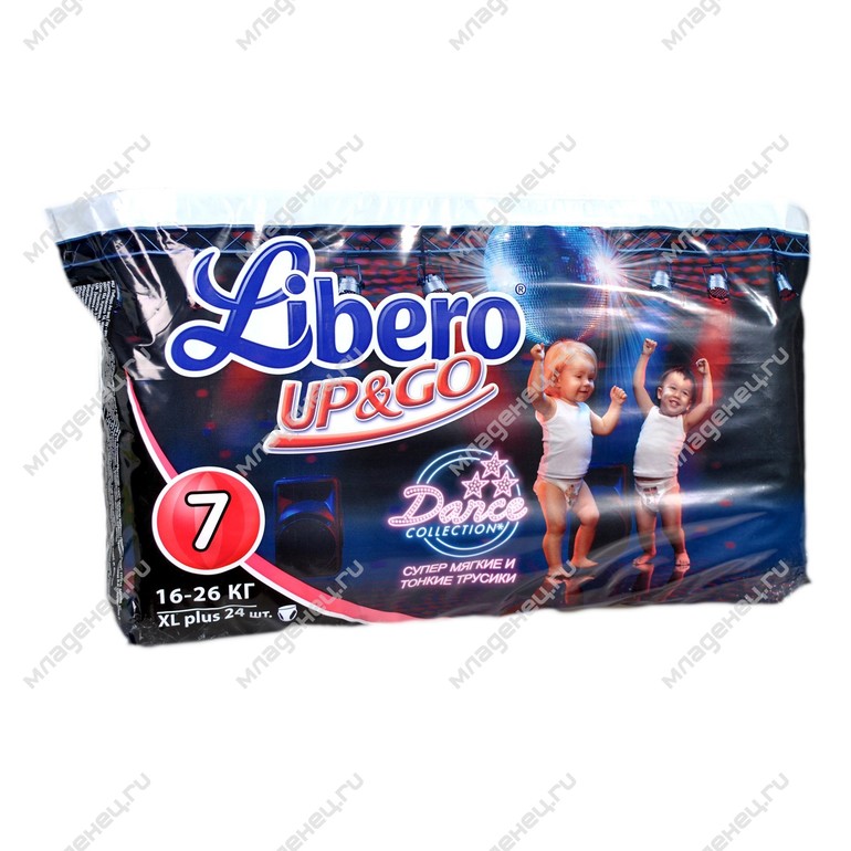 4046e8f4f5031d11e4e99f3fb50164bb.jpg