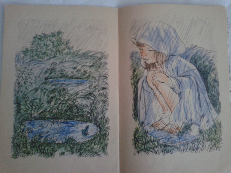 Хороший день