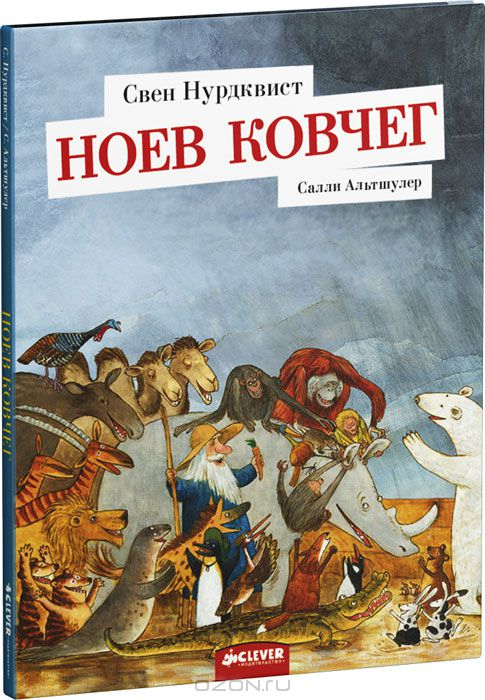 Про книги