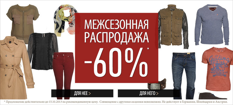 bd8faa017e264958db44ecc5638cb564.jpg