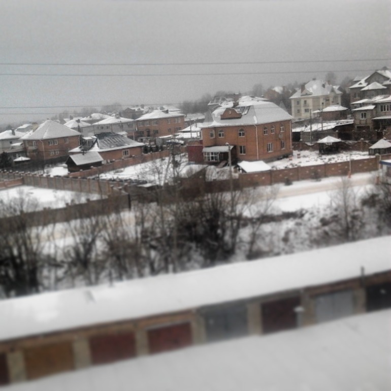 Зима