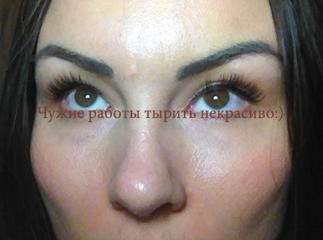 Нарастила себе реснички на морэ :)