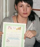 Мои любимые ученицы!