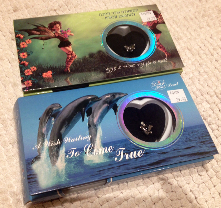 Обзор израильской косметики