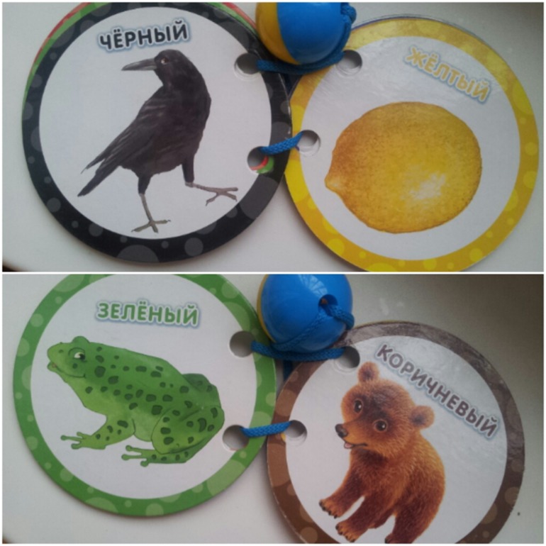 книжки - малютки.(часть 2)