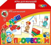 Летние предложения от my-shop!!!!Подписывайтесь!!!