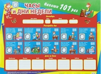 Летние предложения от my-shop!!!!Подписывайтесь!!!