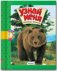 Летние предложения от my-shop!!!!Подписывайтесь!!!