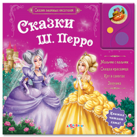 Летние предложения от my-shop!!!!Подписывайтесь!!!