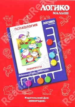 Порадовал планшет