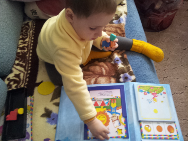 Повторяем формы и цвета.....Серия