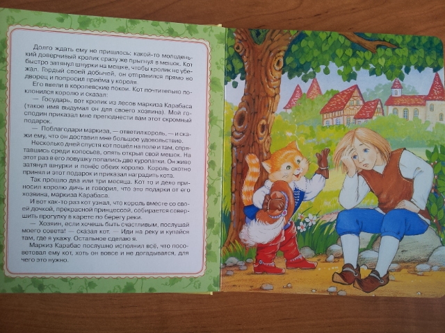 Наши сказки на ночь часть 2(обзор-отзыв)хвастик-удачной покупки!!!