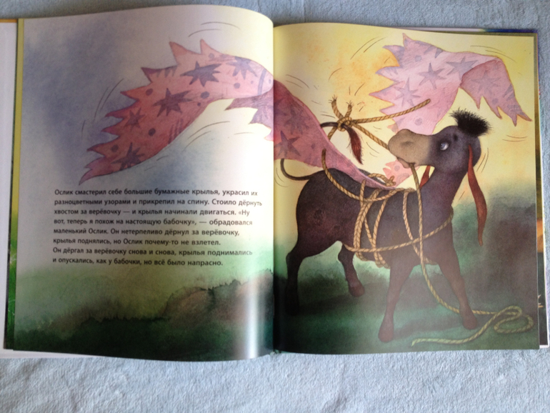 Наши книжные обновки