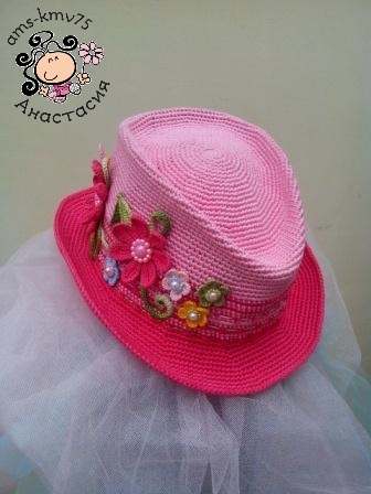 Бизнес ЛЕДИ "Весенняя неизбежность"