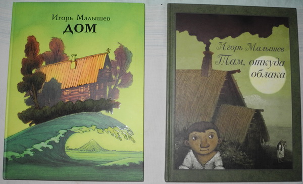 Они существуют!