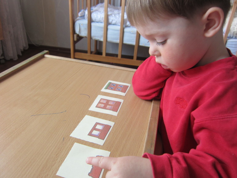 Как бы Шичида, 01.04.14