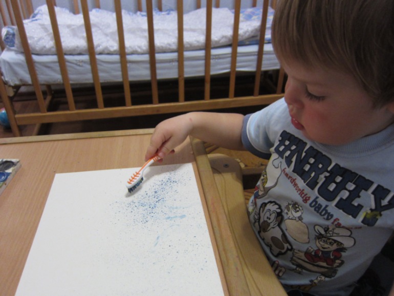 ТН АФРИКА День 4