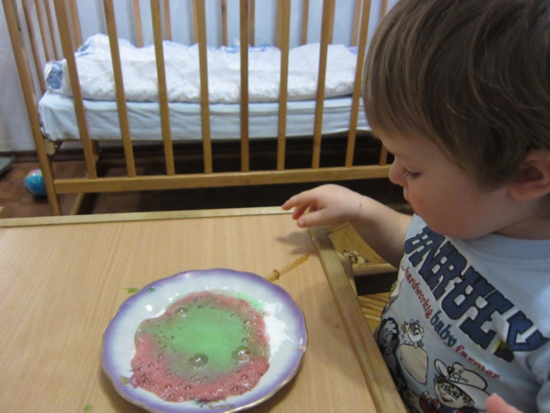 ТН АФРИКА День 4