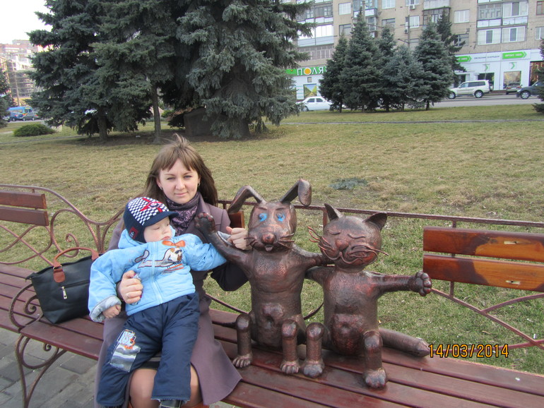 Прогулочка)))