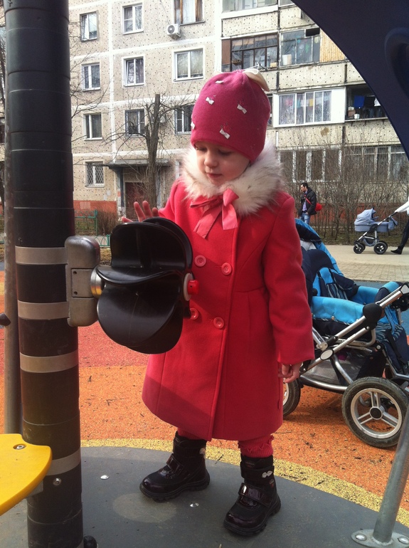 НАХ ХВАСТИК!!!