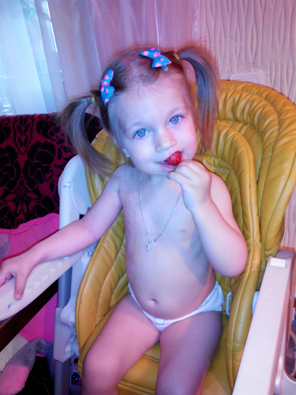 Мы и наш словарик 1 год 11 мес