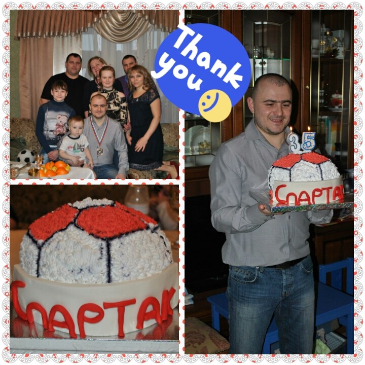 папин день рождения!