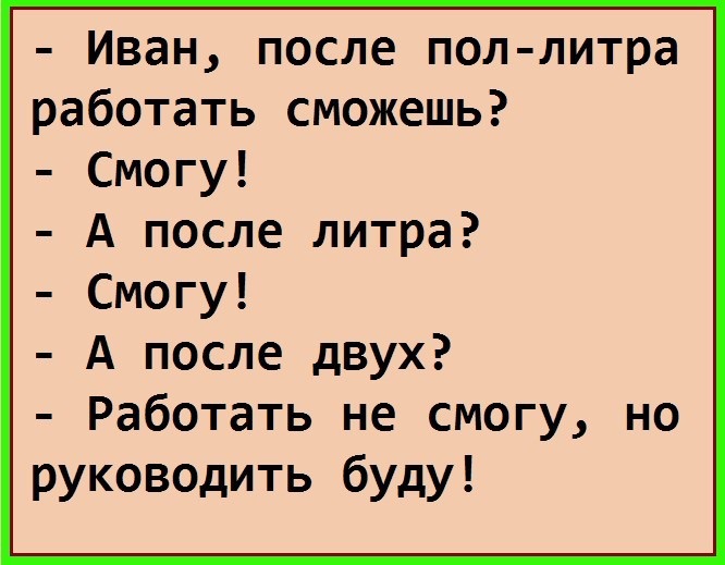 Картинка ну вы блин даете особенности национальной