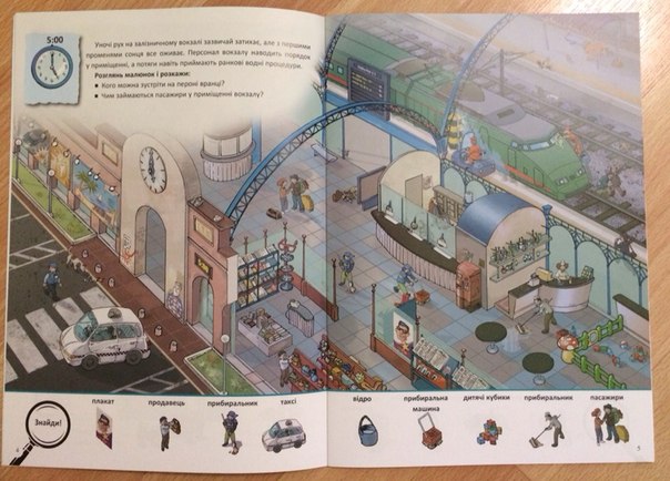 Книжное пополнение мая.