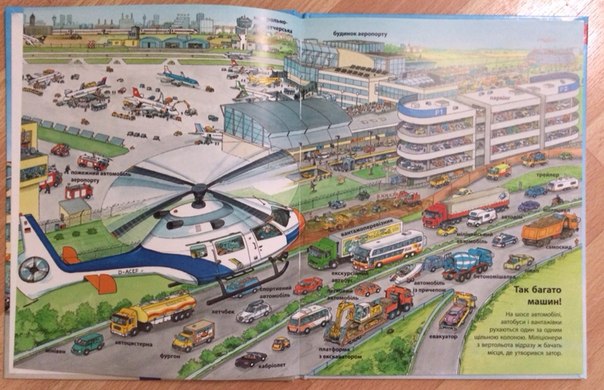 Книжное пополнение мая.