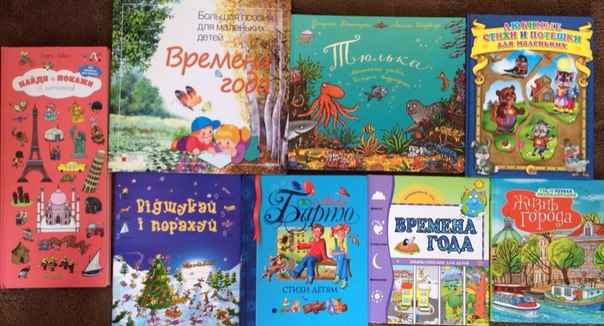 Книжное пополнение декабря, ч.1