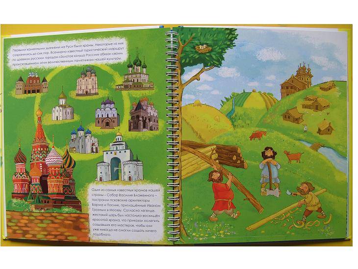 Наше первое книжное пополнение в этом году!