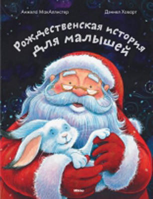 Наше пополнение! ч.2