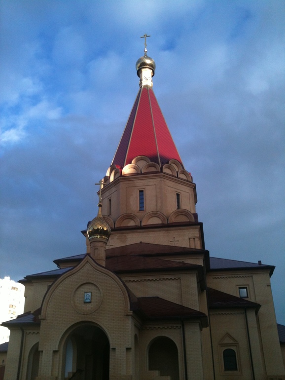 Зерно добра.