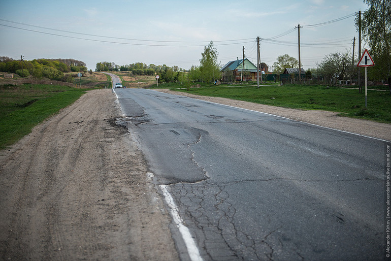ДОРОГА РЯЗАНЬ-НОВОМИЧУРИНСК. СПАСИБО, ЧТО ЖИВОЙ.