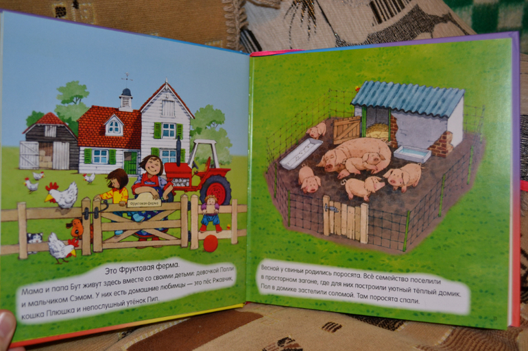 Наши книжные неудачи и наоборот с года до двух)